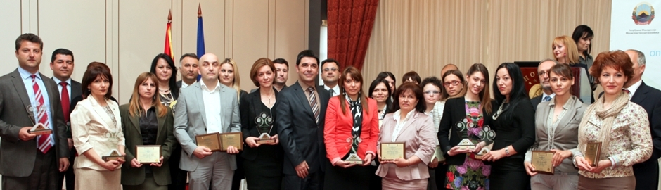 Добитници на Наградата за најдобри општествено одговорни практики за 2012